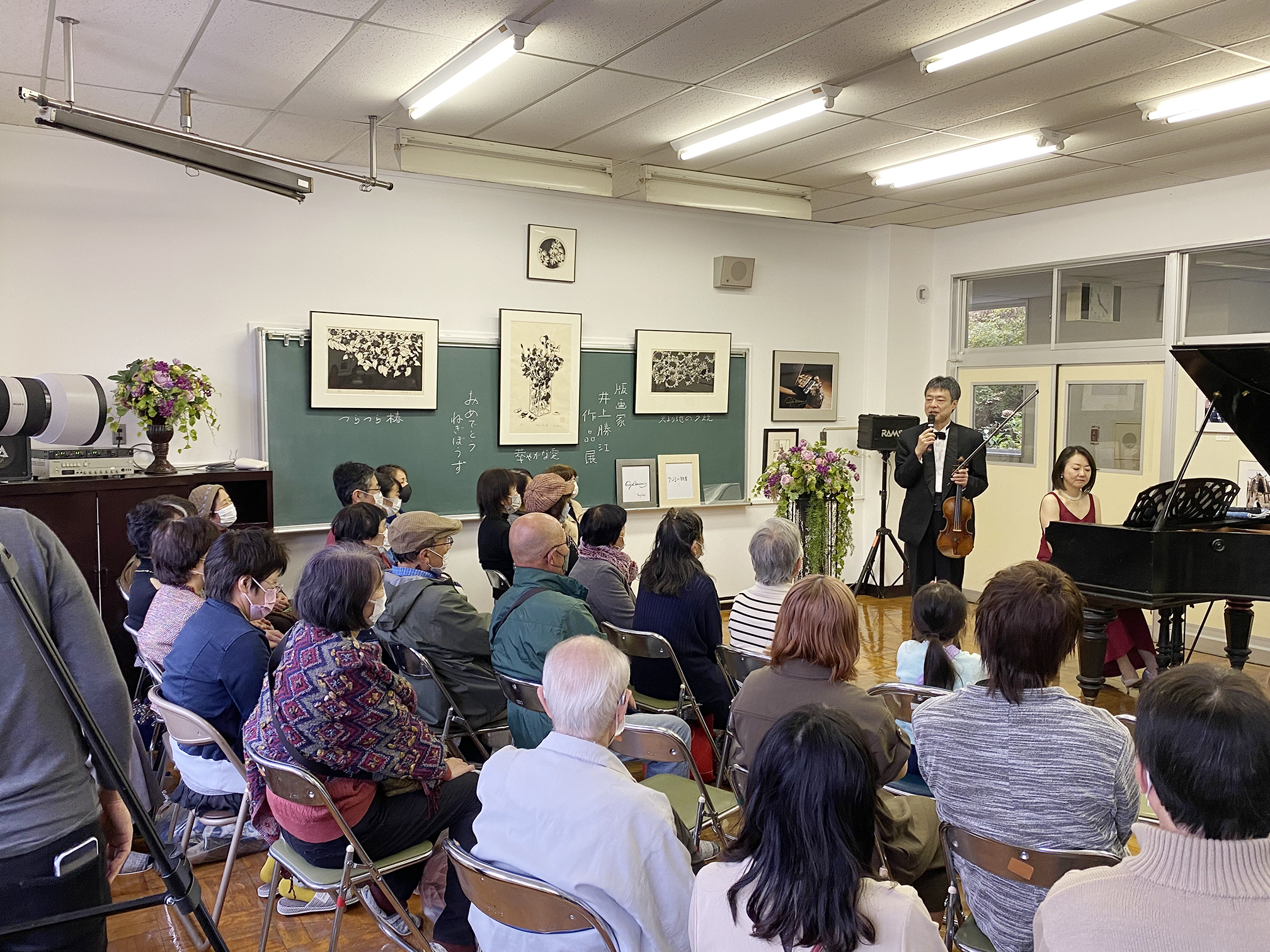 フジコ・ヘミングさん「ピアノとヴァイオリンの演奏会」